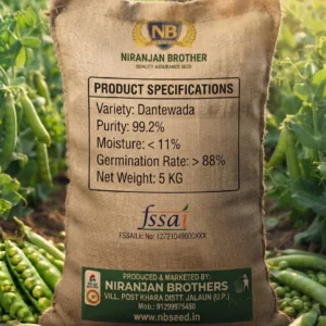 Pea Dantewada