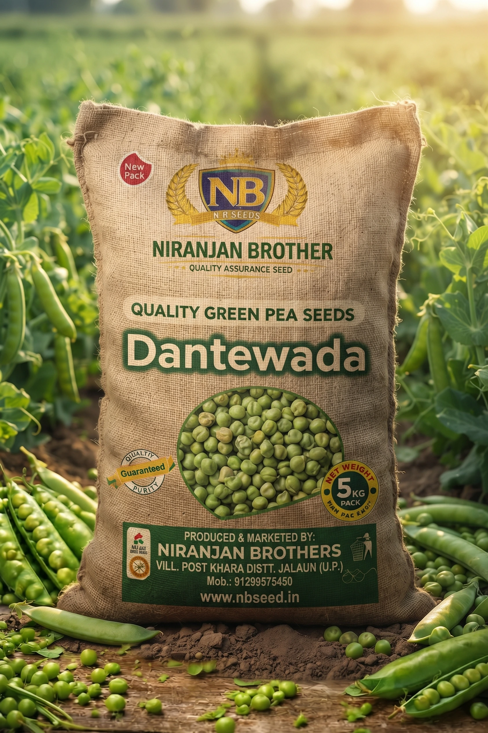 Pea Dantewada